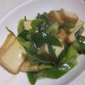 きらり流れ星's cooksnap of when they made 厚揚げと下仁田ねぎの塩炒め.
