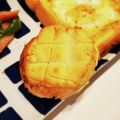 ゆいmaru3's cooksnap of when they made 残りクッキー生地でメロンパントースト♪.