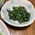 junjujun's cooksnap of when they made ちょこっと副菜 春菊の胡麻和え.