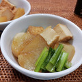 さくらスキップ's cooksnap of when they made 【作り置き】かぶと厚揚げの煮物.