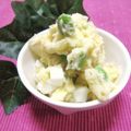 朝まと's cooksnap of when they made 枝豆入りポテトサラダ.