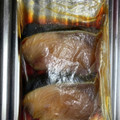 ぐりtoぐら's cooksnap of when they made 簡単！冷凍も弁当やおせちにブリの照り焼き.