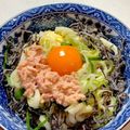 ♪ゆかたん♡'s cooksnap of when they made ツナ缶と塩昆布の釜玉バターうどん.