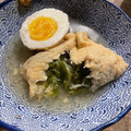 Asaras's cooksnap of when they made おでん種：ネギしょうが巾着.