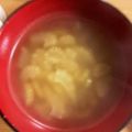 ひろ0922's cooksnap of when they made 優しい味の☆セロリスープ.