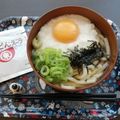 ☆hikonyan☆'s cooksnap of when they made 鬼滅の刃山かけうどん(簡単再現).