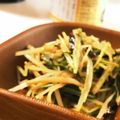 tae1025's cooksnap of when they made 【時短レシピ】水菜と塩昆布のサラダ.