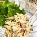 あや　ぱん's cooksnap of when they made 切り干し大根のマヨぽんサラダ☆.