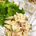 あや　ぱん's cooksnap of when they made 切り干し大根のマヨぽんサラダ☆.