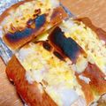 プー♡'s cooksnap of when they made 【北海道】❀なんちゃって☆ちくわパン❀.