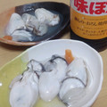 わかポン☆'s cooksnap of when they made 簡単♡牡蠣の下処理.