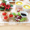 runa10's cooksnap of when they made パーティーにも簡単カフェ風パンコントマテ.