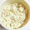 クックGB6431☆'s cooksnap of when they made 簡単♩おからパウダーの鮭フレークサラダ.