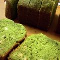 ちょこふみ's cooksnap of when they made 抹茶みるくパウンド☆ホワイトチョコ.