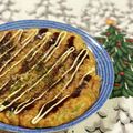 サヤスカマカン's cooksnap of when they made 長芋焼き♪.
