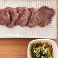 ♡♡（＾Ｏ＾）♡♡'s cooksnap of when they made 簡単！絶品！ネギ塩ダレ 牛タン焼き.
