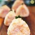 西＊絵子's cooksnap of when they made 朝ご飯に！鮭フレークと紅しょうがおにぎり.