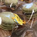 ぽんず推し！'s cooksnap of when they made 初心者向け！失敗しない濃厚抹茶マカロン.