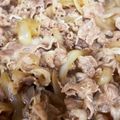 みゆパンダ's cooksnap of when they made 作り置き◎牛丼・肉うどん用 牛バラ煮込み.