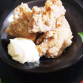 ゆるмαмα's cooksnap of when they made 大人の給食❤柚子胡椒！鶏肉の唐揚げ｡ஐஃ.