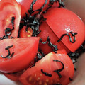 キャサリン＆'s cooksnap of when they made トマトの塩昆布だけ和え.