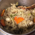yumi4551's cooksnap of when they made 蒸し器で簡単中華おこわ.