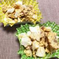 ハル0401's cooksnap of when they made □■さつまいもサラダ■□.