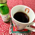 ふたごゆき's cooksnap of when they made カフェインレス珈琲MCTオイル*珈琲時間.