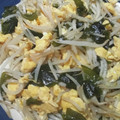 クック6DDPP8☆'s cooksnap of when they made もやしと卵の中華炒め with わかめ.