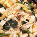 きっちんシヨップ's cooksnap of when they made 揚げ出しみぞれ鍋.