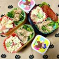 ふたごゆき's cooksnap of when they made ササミとブロッコリーのごま和えダイエット.