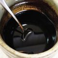 どらど～ら's cooksnap of when they made ローストビーフソース.