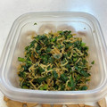 miujunn's cooksnap of when they made 大根の葉としらす炒め.