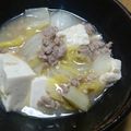 初レポまにあ's cooksnap of when they made 塩麻婆豆腐？簡単白菜と豆腐の中華煮.