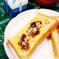 ふうはっちゃん's cooksnap of when they made ずぼらにのせて餡子ときなこのトースト.