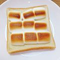 ＊なぁ＊'s cooksnap of when they made マシュマロトースト.