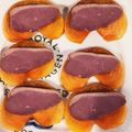 ♦︎くぅ〜こ♦︎'s cooksnap of when they made のせるだけ！柿と鴨ハムの前菜♪.
