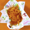 カヘルさん's cooksnap of when they made 簡単！柚皮ピール♡.