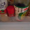 白いぐれーぷ's cooksnap of when they made 一味や七味の保存法.