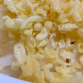 MULA's cooksnap of when they made 大根と玉ねぎのしみしみサラダ♪.