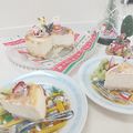 ☆おうちごはんと日常's cooksnap of when they made 低糖質！ニューヨークチーズケーキ♪.
