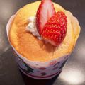 ☆ドキンちゃん☆”'s cooksnap of when they made シフォンでカップケーキ.