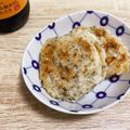 せきne3's cooksnap of when they made 自然薯の磯辺焼き.