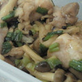 MofeMofee's cooksnap of when they made 鶏肉としめじの簡単オイスター炒め.