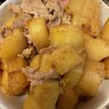 まーちゃんとみーくん's cooksnap of when they made こんなにも！旨過ぎる☆新じゃがの豚バラ煮.