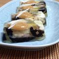 Yukiまむ's cooksnap of when they made お家で簡単♪あんこうの煮凝り.