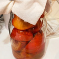 ことことマクロビ's cooksnap of when they made 富有柿で柿酢（黒酢使用）.