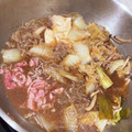 ♡くりーむ♡'s cooksnap of when they made すき焼きの作り方【基本の家庭料理】.
