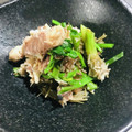 ｂｅｒｒｙ＋'s cooksnap of when they made 簡単おつまみ♩さっぱりとせりの鯖缶和え.