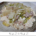 ちょこ☆ちょこ's cooksnap of when they made くずし豆腐のとろとろ白菜丼.